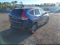 Photo 4 of 17 — 2012 Honda CR-V