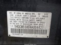 2004 Honda Accord — photo 9 of 17 | VIN 1HGCM55804A004421