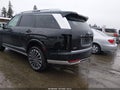 Photo 21 of 22 — 2026 Hyundai Palisade