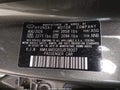 2025 Hyundai Elantra — photo 9 of 16 | VIN KMHLM4DG8SU878007