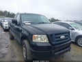 Photo 1 of 11 — 2007 Ford F-150