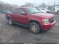 Photo 1 of 10 — 2007 Chevrolet Avalanche