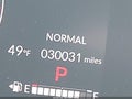 Photo 16 of 17 — 2024 Honda HR-V