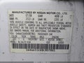 2009 Nissan Maxima — photo 9 of 16 | VIN 1N4AA51E69C807861