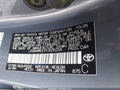 Photo 9 of 16 — 2026 Toyota Corolla