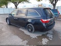 2012 Honda Odyssey — photo 3 of 16 | VIN 5FNRL5H47CB071138