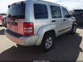 Photo 4 of 12 — 2012 Jeep Liberty