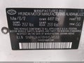 2017 Hyundai Sonata — photo 9 of 16 | VIN 5NPE24AF8HH574550