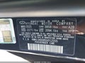 Photo 9 of 17 — 2025 Hyundai Elantra