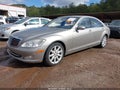 2007 Mercedes-Benz S-Class — photo 2 of 11 | VIN WDDNG71X37A104062