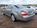 2007 Mercedes-Benz S-Class — photo 3 of 11 | VIN WDDNG71X37A104062