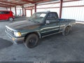 1994 Toyota Pickup — photo 2 of 12 | VIN 4TARN81A8RZ252775