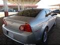 2008 Chevrolet Malibu — photo 4 of 10 | VIN 1G1ZG57B38F290078