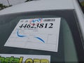 2013 Ford Fusion — photo 7 of 10 | VIN 3FA6P0H98DR262353