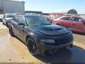 Photo 17 of 19 — 2019 Dodge Charger