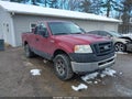 Photo 1 of 18 — 2007 Ford F-150