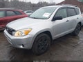 2008 Toyota RAV4 — photo 2 of 13 | VIN JTMBD33V186072274