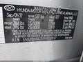 Photo 9 of 16 — 2023 Hyundai Santa Fe