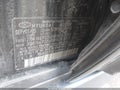 2006 Hyundai Santa Fe — photo 9 of 11 | VIN KM8SC73E56U064211