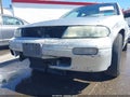 1997 Nissan Altima — photo 6 of 12 | VIN 1N4BU31D1VC192525