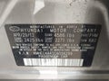 2012 Hyundai Sonata Hybrid — photo 9 of 13 | VIN KMHEC4A41CA034299