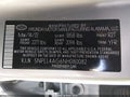 Photo 9 of 20 — 2022 Hyundai Elantra