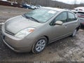Photo 2 of 17 — 2005 Toyota Prius