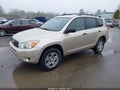 2007 Toyota RAV4 — photo 2 of 11 | VIN JTMBD33V375120295