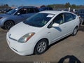 Photo 2 of 11 — 2007 Toyota Prius