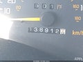 Photo 7 of 11 — 1998 Pontiac Grand Prix