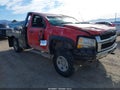 2007 Chevrolet Silverado 2500 — photo 1 of 16 | VIN 1GCHK246X7E530769