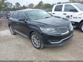 Photo 1 of 18 — 2016 Lincoln MKX