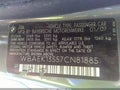 2007 BMW 6 Series — photo 9 of 11 | VIN WBAEK13557CN81885