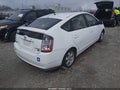 Photo 4 of 14 — 2005 Toyota Prius