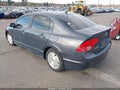 Photo 3 of 16 — 2007 Honda Civic Hybrid