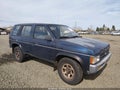 Photo 1 of 15 — 1995 Nissan Pathfinder