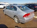 2007 Honda Civic — photo 3 of 11 | VIN 1HGFA16867L054777