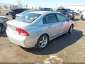 2007 Honda Civic — photo 4 of 11 | VIN 1HGFA16867L054777
