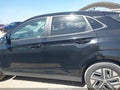 Photo 14 of 20 — 2023 Hyundai Kona