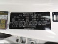 Photo 9 of 17 — 2025 Kia K4