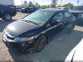 2011 Honda Civic — photo 2 of 11 | VIN 19XFA1F58BE025917