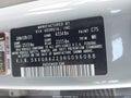 Photo 9 of 18 — 2022 Kia K5