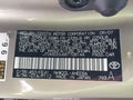 Photo 9 of 16 — 2008 Toyota Prius
