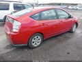 Photo 4 of 12 — 2006 Toyota Prius