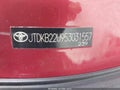 Photo 9 of 12 — 2006 Toyota Prius