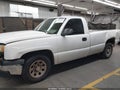 2007 Chevrolet Silverado 1500 — photo 14 of 16 | VIN 1GCEC14Z27E143461