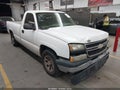 2007 Chevrolet Silverado 1500 — photo 1 of 16 | VIN 1GCEC14Z27E143461