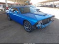 2023 Dodge Challenger — photo 1 of 17 | VIN 2C3CDZBTXPH629997
