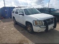Photo 1 of 17 — 2011 Chevrolet Tahoe