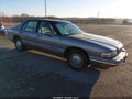 1995 Buick Park Avenue — photo 1 of 11 | VIN 1G4CW52K9SH614410